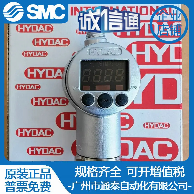 HDA4846-A-250-000/EDS 3448-3348-5-0100-0016/347-4-016-045-F1번
