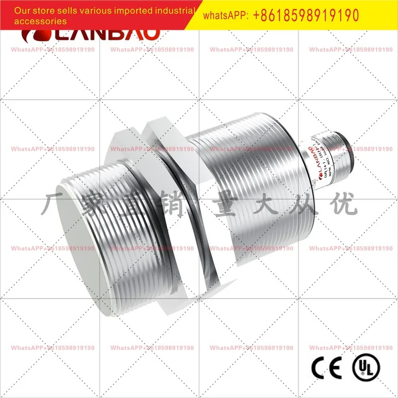 LR30XBF10DNO E2 유도 센서 10mm 플매트 카펫 러그내장 금속 스위치