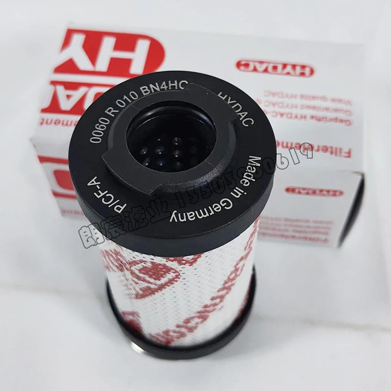 유압 오일 필터 0060R/0160R/0330R/0660R/1300R020BN4HC.1PCS