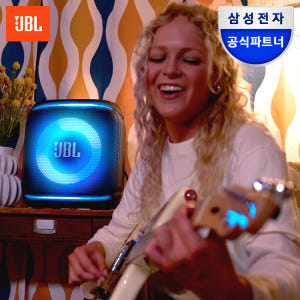 삼성전자 JBL 파티박스 앙코르2 블루투스 스피커 휴대용 노래방 파티 공... 개봉기 | 실사용 후기 - 상품 이미지 3