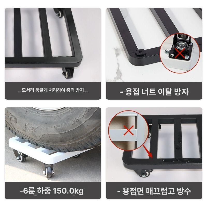 철제 선반 금속 진열대 진열 다용도 베란다 틈새 수납 45 x 45cm 그린 라운드 코너 - 상세 이미지 4