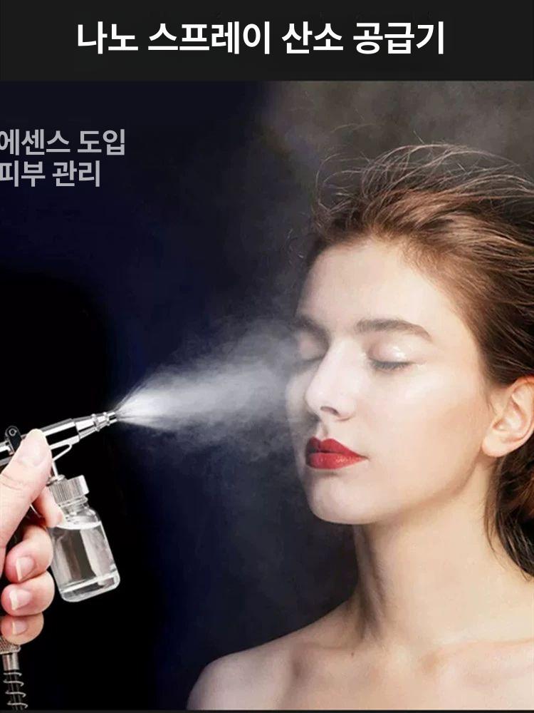 미용 분무기 네일용 산소주입기 보습 고압 소프트 뷰티 단일 펌프 - 상세 이미지 3
