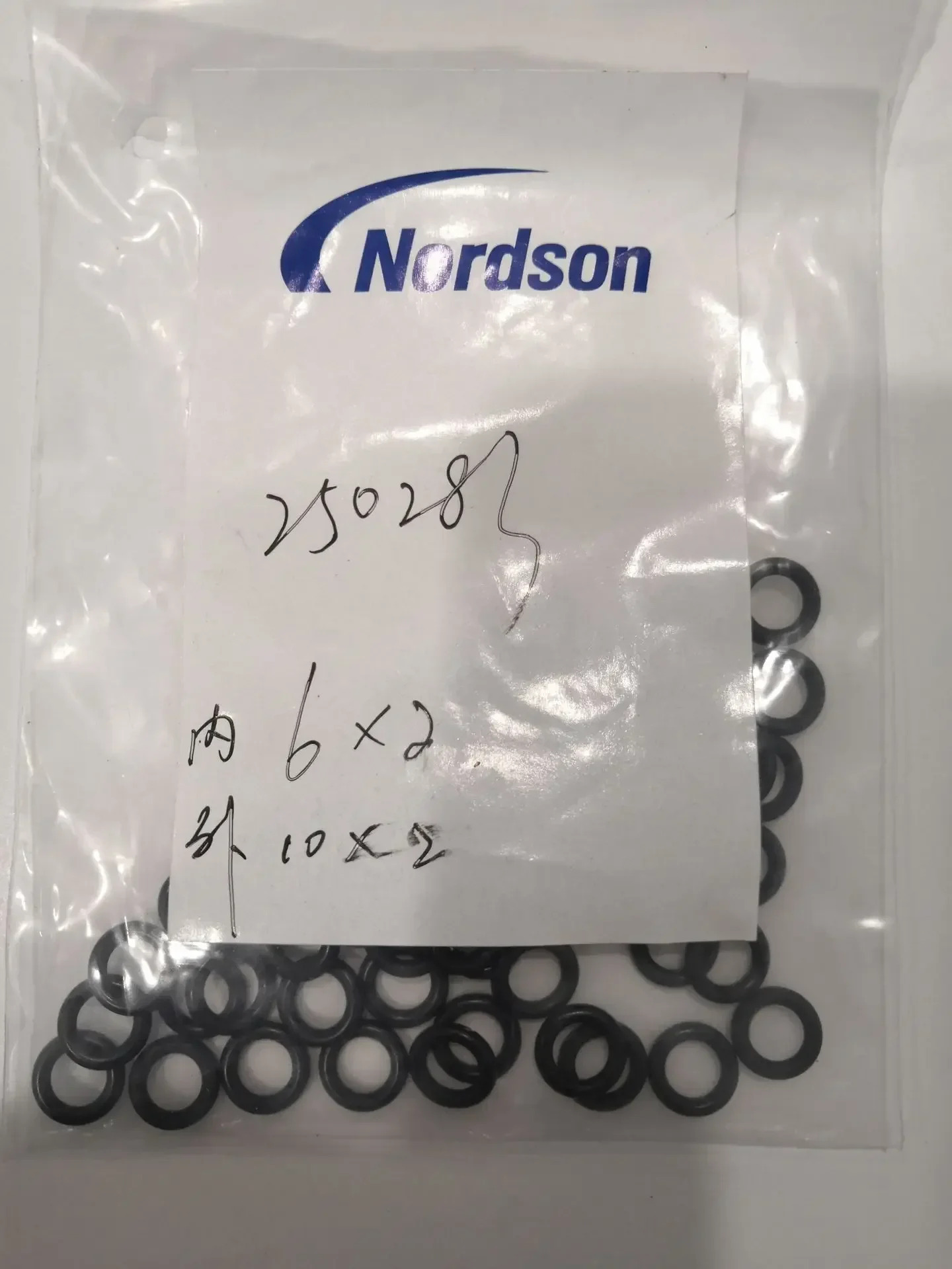 3pcs Nordson 멜트 기계 씰링 링 O-RING 6 X2250283