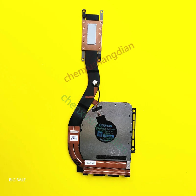 델 래티튜드 7320 E7320 0XCNHG CPU 냉각팬 신
