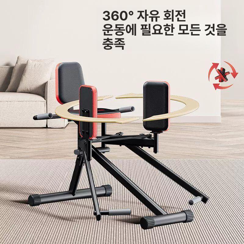힙어브덕션 기구 접이식 힙쓰러스트머신 허벅지 운동 힙업 화이트 등받이 있음 - 상세 이미지 5