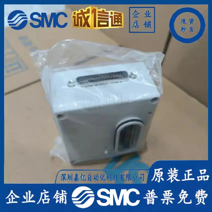 ILU-P-01-00-DNX6028 SMC 오리지널 제어 포장