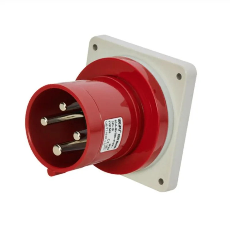 컨실러 수 소켓 산업플매트 카펫 러그 63A TYP 541 543 545.1PCS
