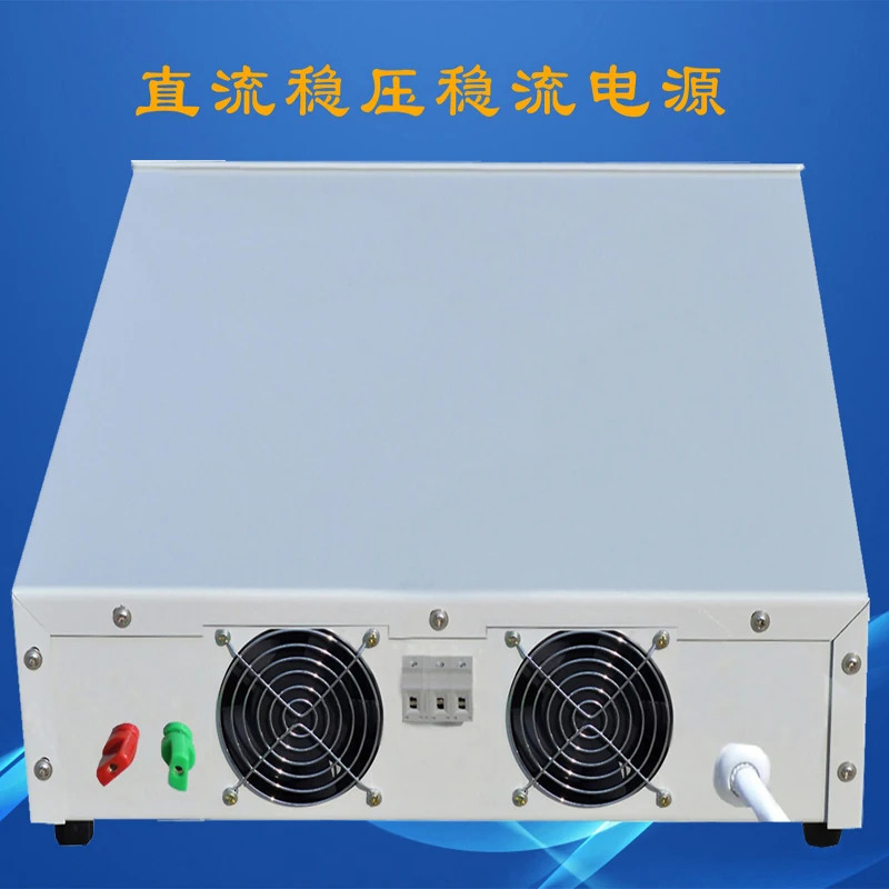 대학교 실험실 실험DC 전원공급장치 프로그래밍 통신 100V200V300A5A10A15A20A