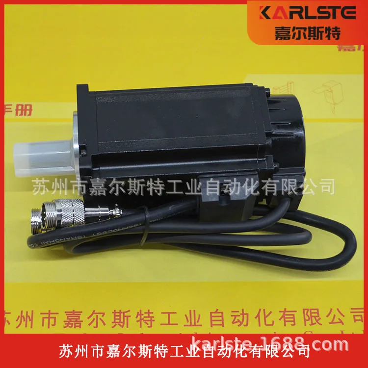 INVT 서보모터 SV-ML06-0R4G-2-SA0-1000