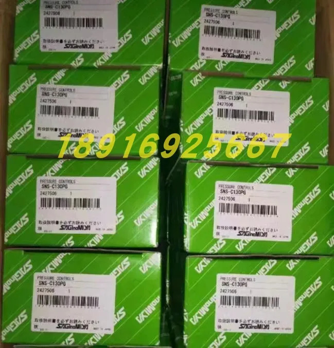 ANS-C130PB 허로그롱 압력센서 0.5-3 Mpa 제어 SAGInoMIYA 신형 ANS-C130PG1