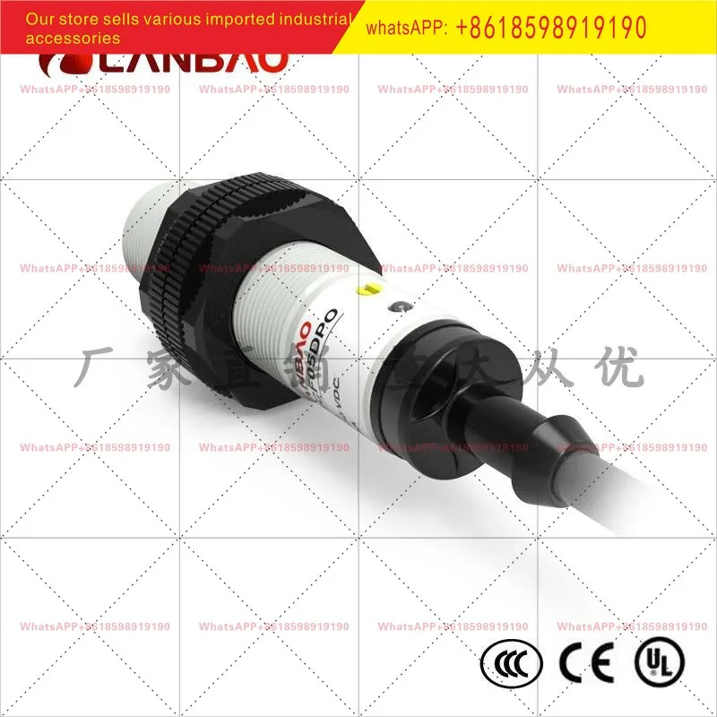 CR18SCF05DNR 정전용량 센서 내장형 5mm 리드 플라스틱 실린더 스위치