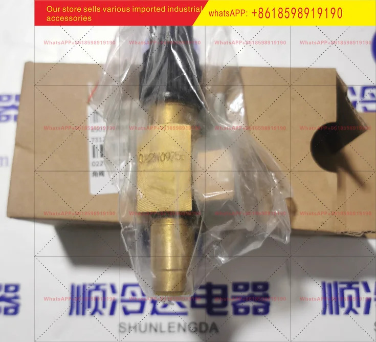 유지보수 밸브 022W09756 000 필터 앵글