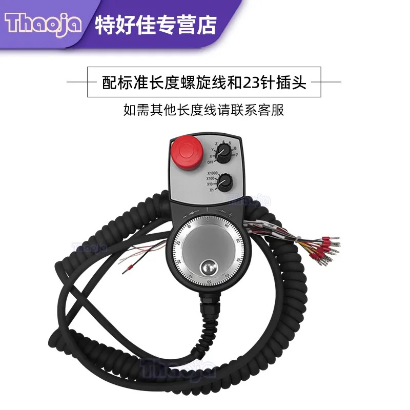 HBA-119781 HBA-115336 HBA-119782 공작 기계 전핸드휠 핸들