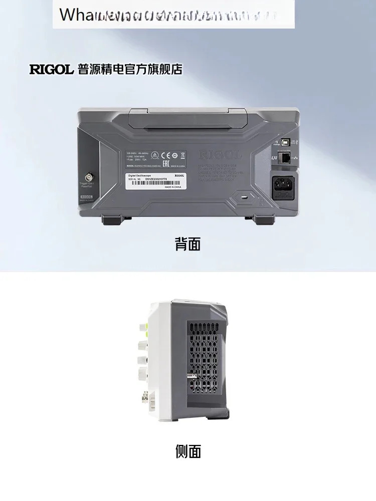디지털 오실로스코프 DS1102Z-E 듀얼 채널 100M 샘플링 속도 1G 저장 가능