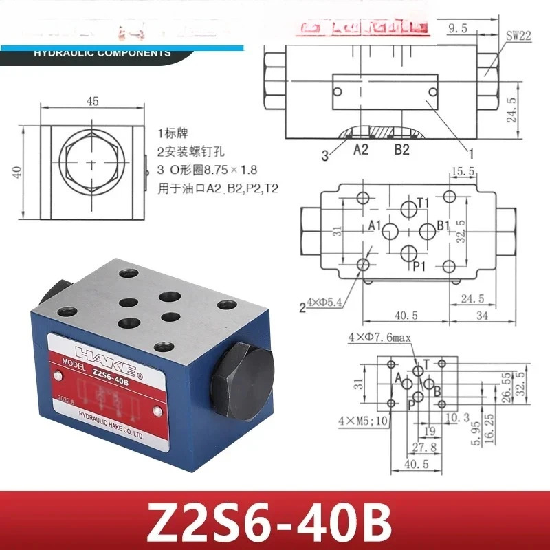 유압 밸브 Z2S6-40B 압력 잠금 Z2S10-1-20B 제어 일방향 Z2S16-30B Z2S22A