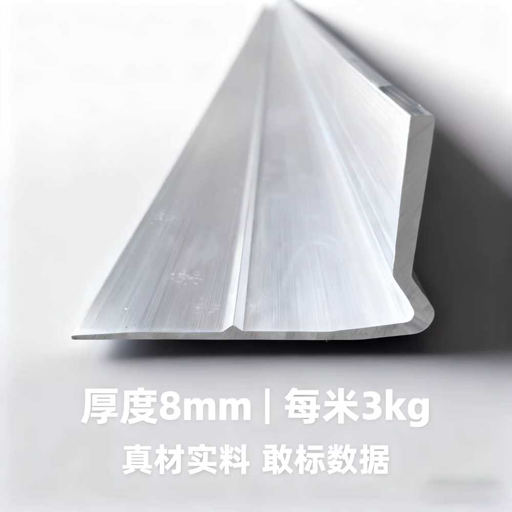 시멘트 밀대 평탄화 공구리 몰탈 미장공사 전기 노면 전동 220V 1m 두께 8mm - 상세 이미지 4