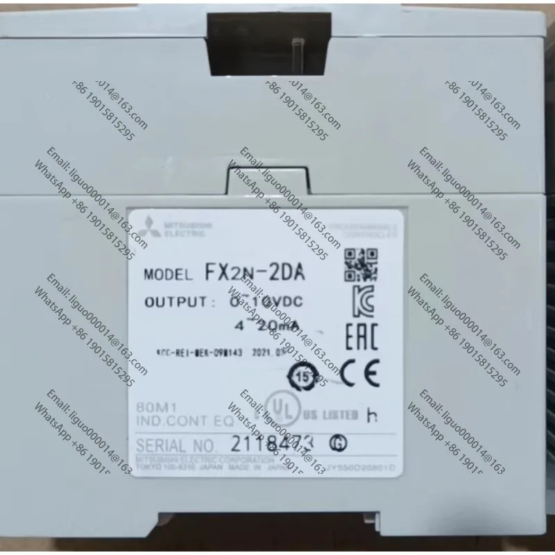 리퍼 모듈 FX2N-2DA