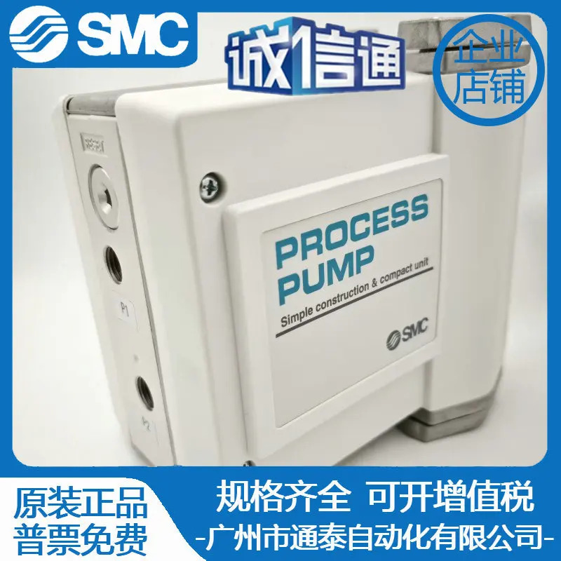SMC 다이어프램 펌프 56-PA5210/PA5110/PA5113/PA3110/PA3210/PA3210-03-04