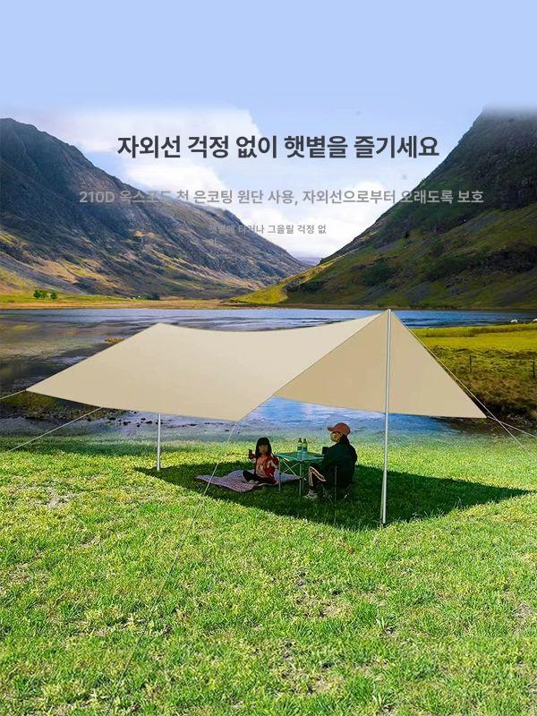 어닝 대형 옥상용 차양막 야외용 그늘막 방수 천막 차박 실버 코팅 팔각 나비형 3 x 4.5m - 상세 이미지 4