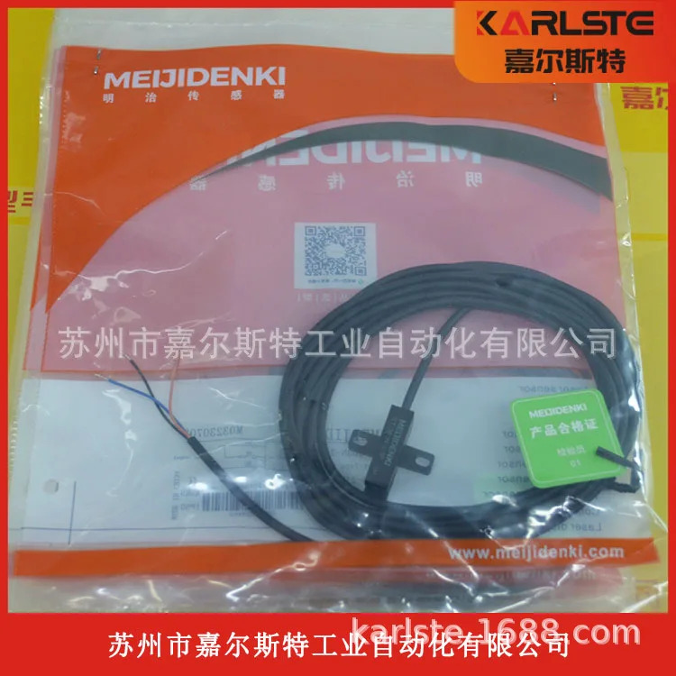 오리지널 MEIJIDENKI 메이지 광전스위치 센서 ST-303N-3-3P