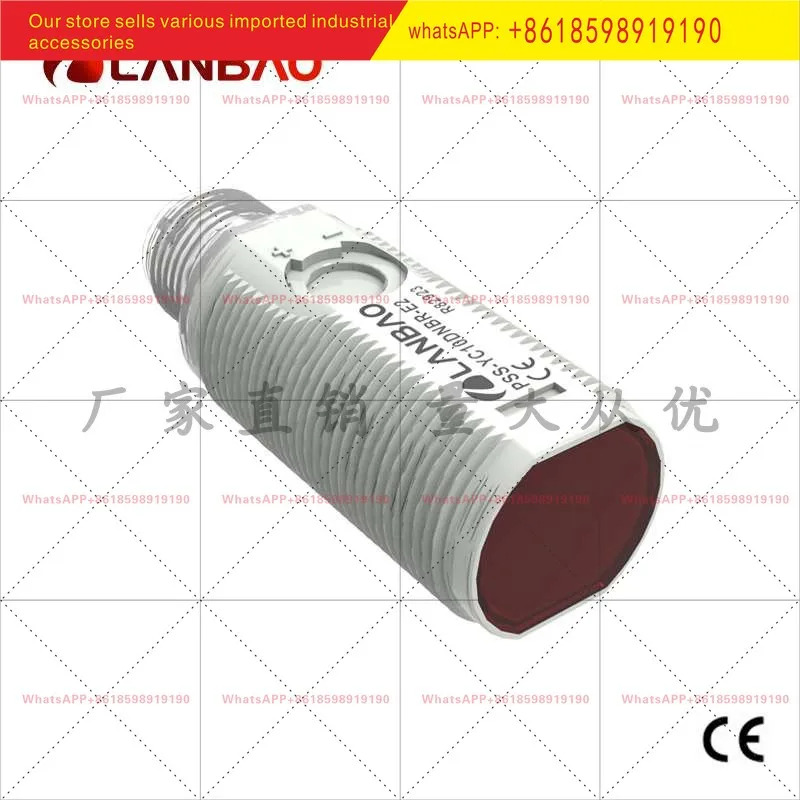 PSS TM20DPB E2 샷 센서 20m 조절 M12 커넥터 광전스위치