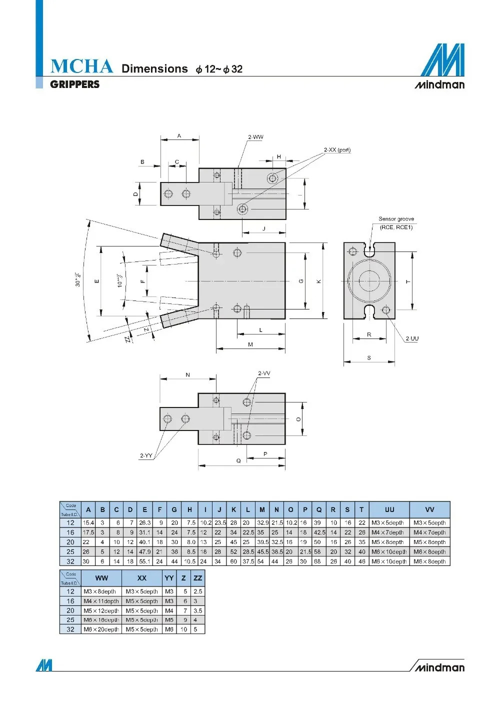 대만 앵귤러 공압 이작동 그리퍼 25MM 실린더 MCHA-25