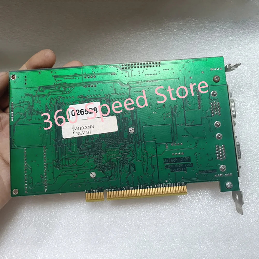 IV410-8MB 컬렉션 카드 IV-410 REV B