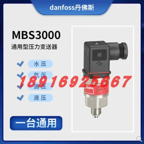 060G1122 압력센서 0-2.5 바 트랜스미터 MBS3000 1411-A1AB04-0
