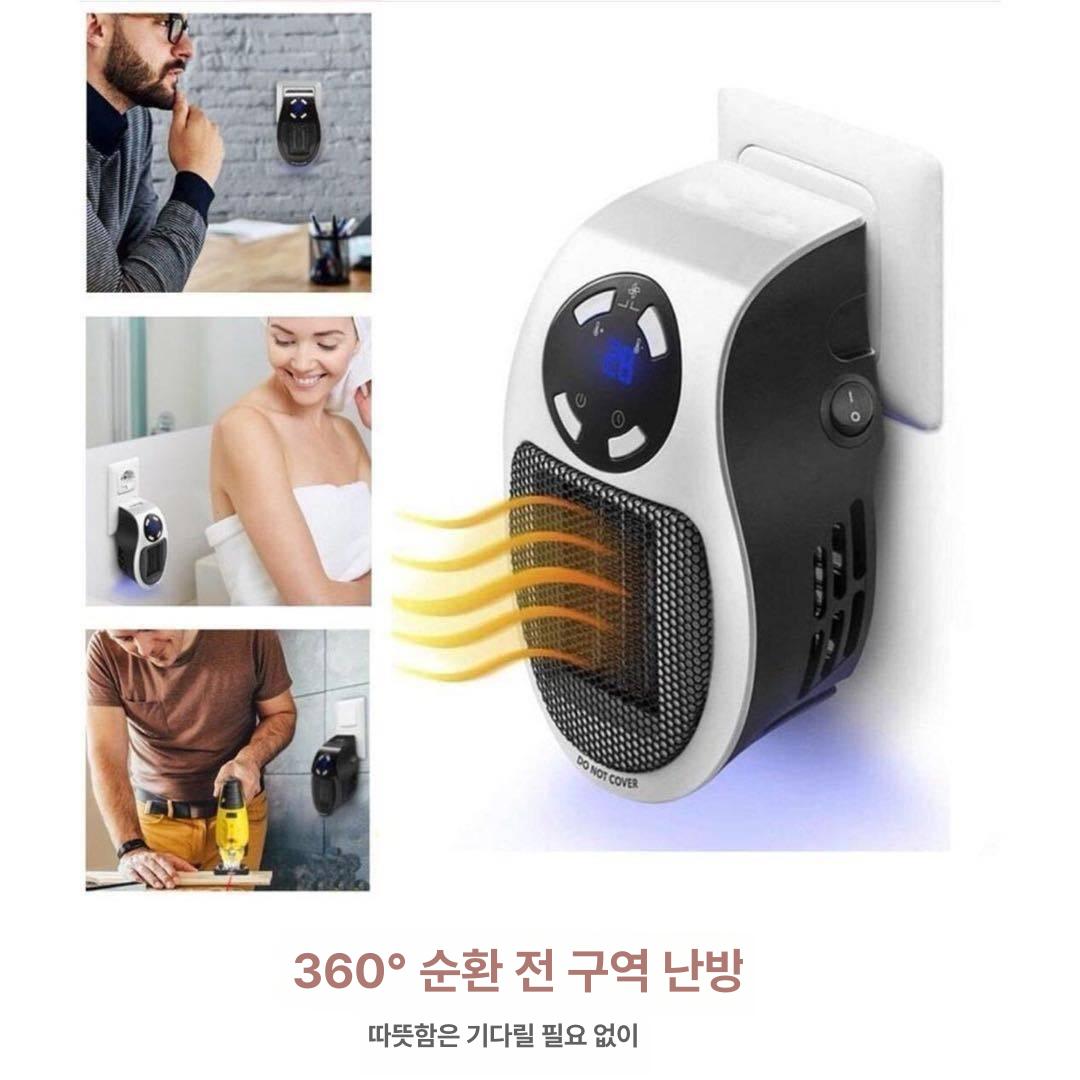 가정용 미니 온풍기 히터 벽걸이형 소형 열풍기 사무실 110V 미국 플러그 - 상세 이미지 3