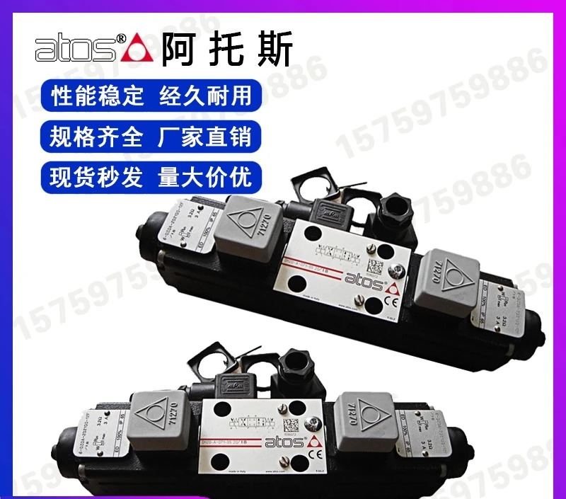 방폭 솔레노이드 밸브 DHA-0713/M24DC DHA-0711/M 0751.1PCS