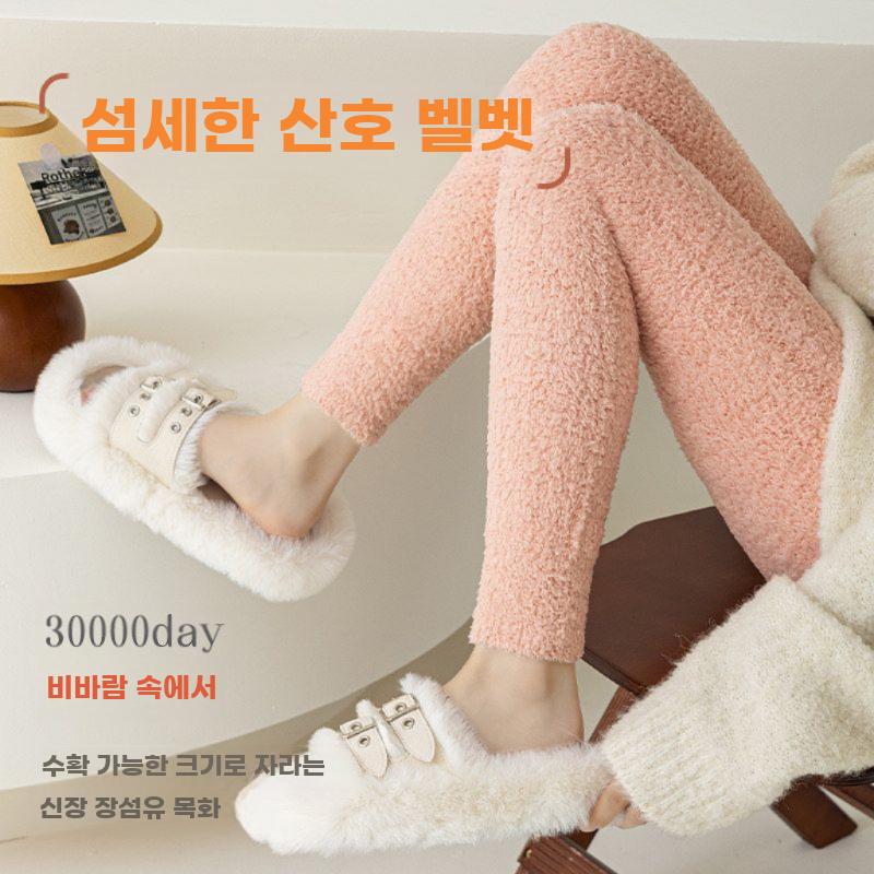 양면 코랄 기모 레깅스 여성 겨울 보온 이너 홈웨어 - 상세 이미지 5
