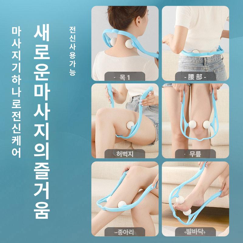 수동 목안마기 마사지 스틱 어깨 종아리 지압 - 상세 이미지 3