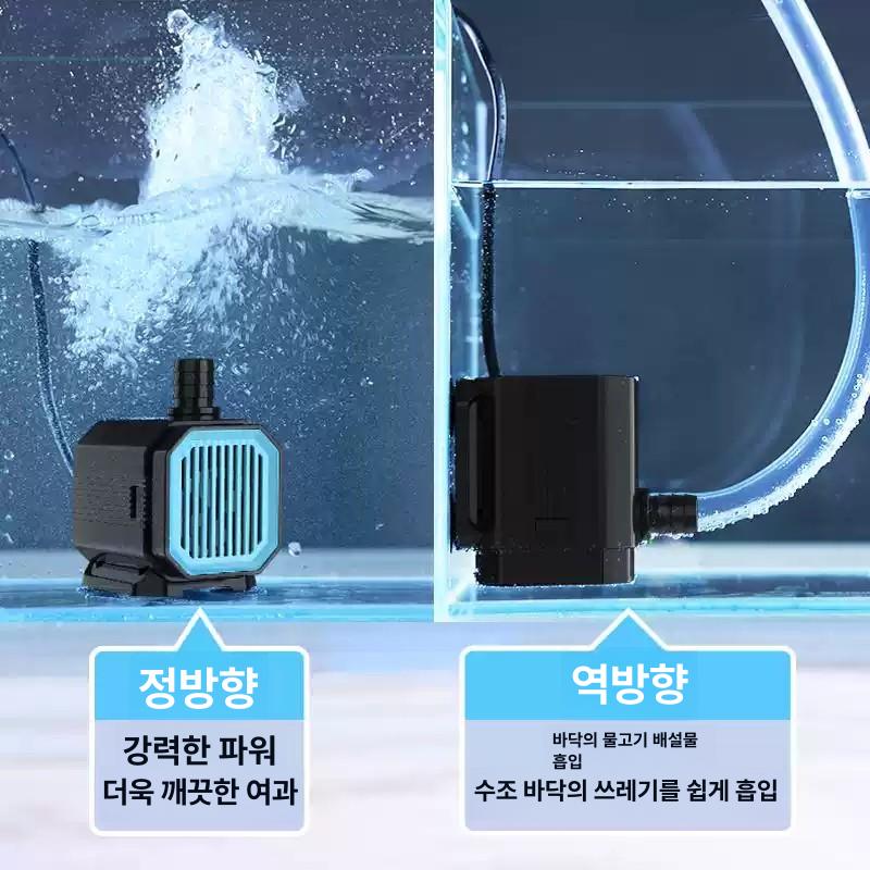 초소형 워터펌프 모터 수중펌프 미니 바닥 자동 수영장 순환 어항 수족관 배수 - 상세 이미지 4