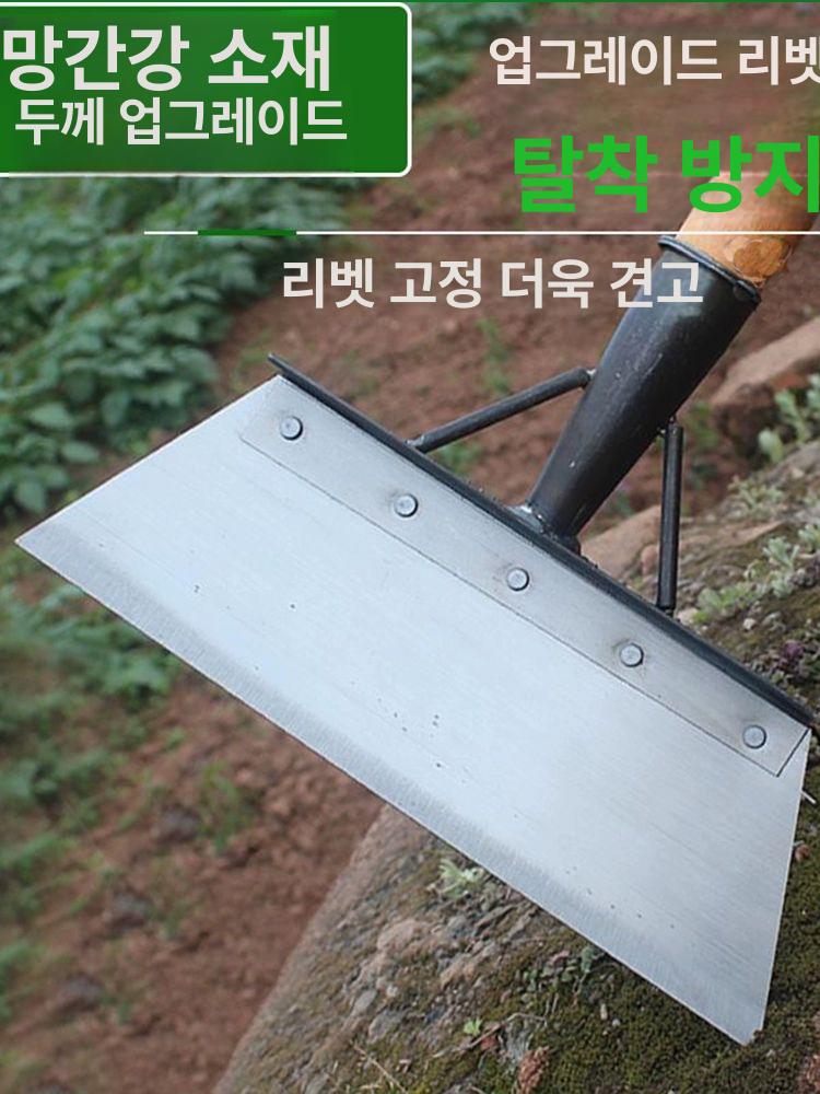 사각 철 삽 괭이 장대 잡초제거 뿌리 넓은 긴 소형 T자형 - 상세 이미지 2