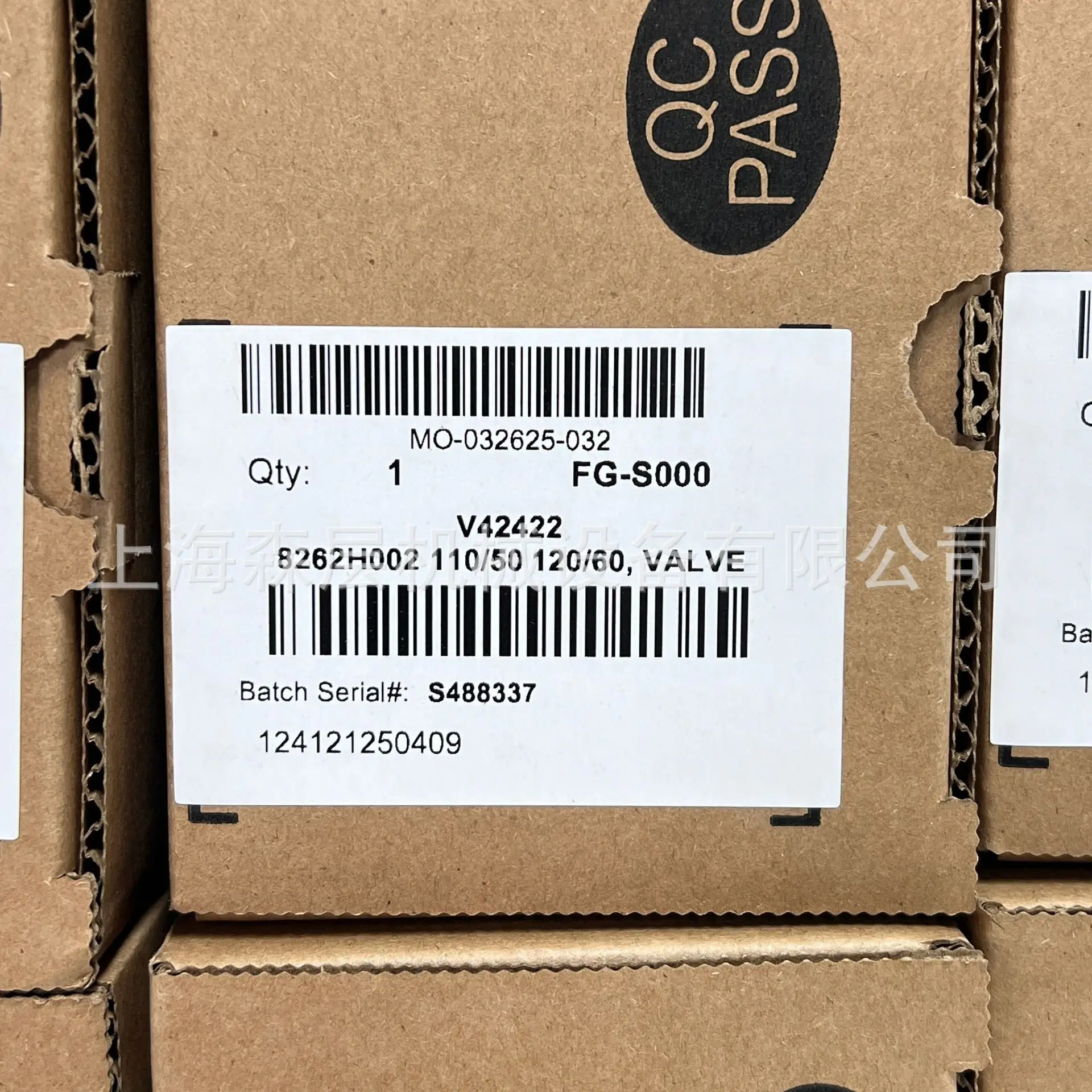 ASCO 솔레노이드 밸브 EF8210G004 24VDC Senlayer 포장 오리지널