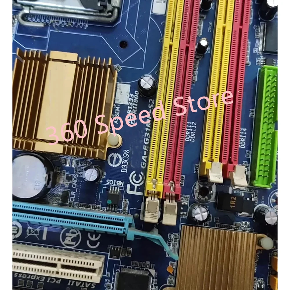 통합 마더보드 DDR2 GA-EG31MF-S2