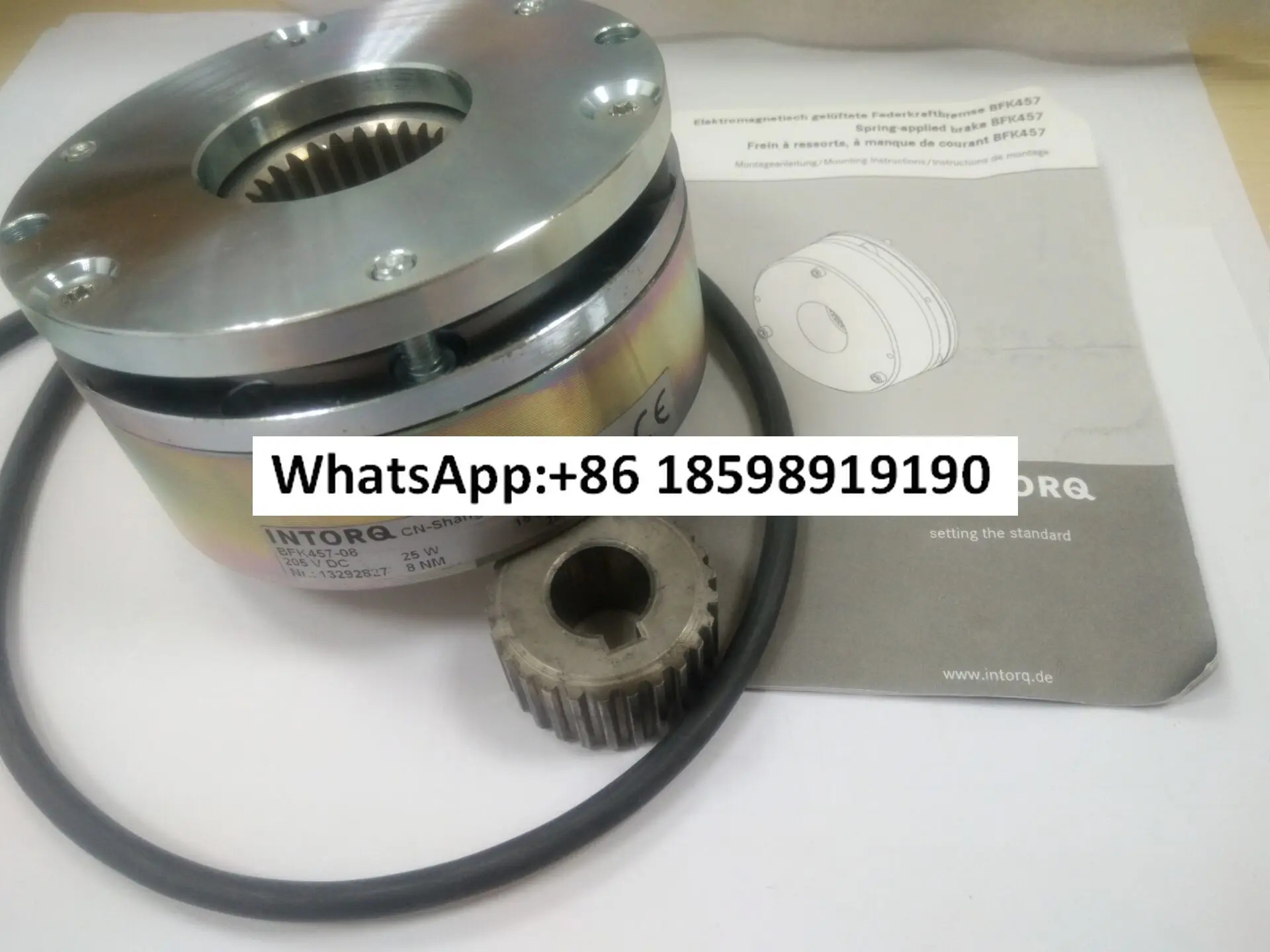 전자기 브레이크 14 458 BFK458 08E N 모터 액세서리