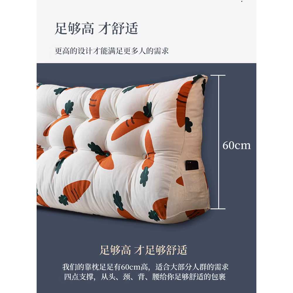 삼각 등받이 쿠션 대형 베개 2인 2m 침대 바디필로우 그레이 체크 200x60x28cm - 상세 이미지 5