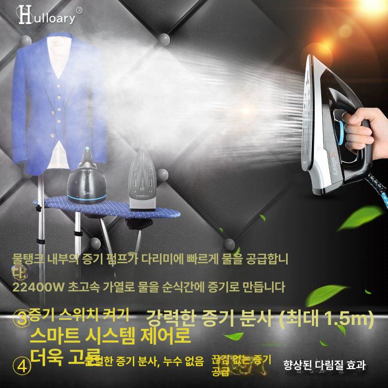 세탁소 다리미 스팀 옷가게 공업용 가이타이너 핸디 전문가용 미니 전기 소형 클리닝 기계식 - 상세 이미지 4