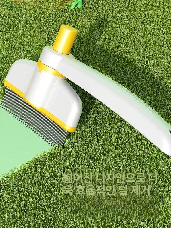 고양이 털 제거 브러시 빗 애완동물 휴대용 옐로우 셀프클리닝 빗+SPA장갑 10개 - 상세 이미지 3