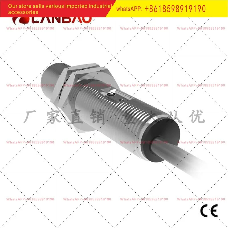 PR12 TM5DNO 발광 센서 5m 조정 불DC 삼선 NPN 광전스위치