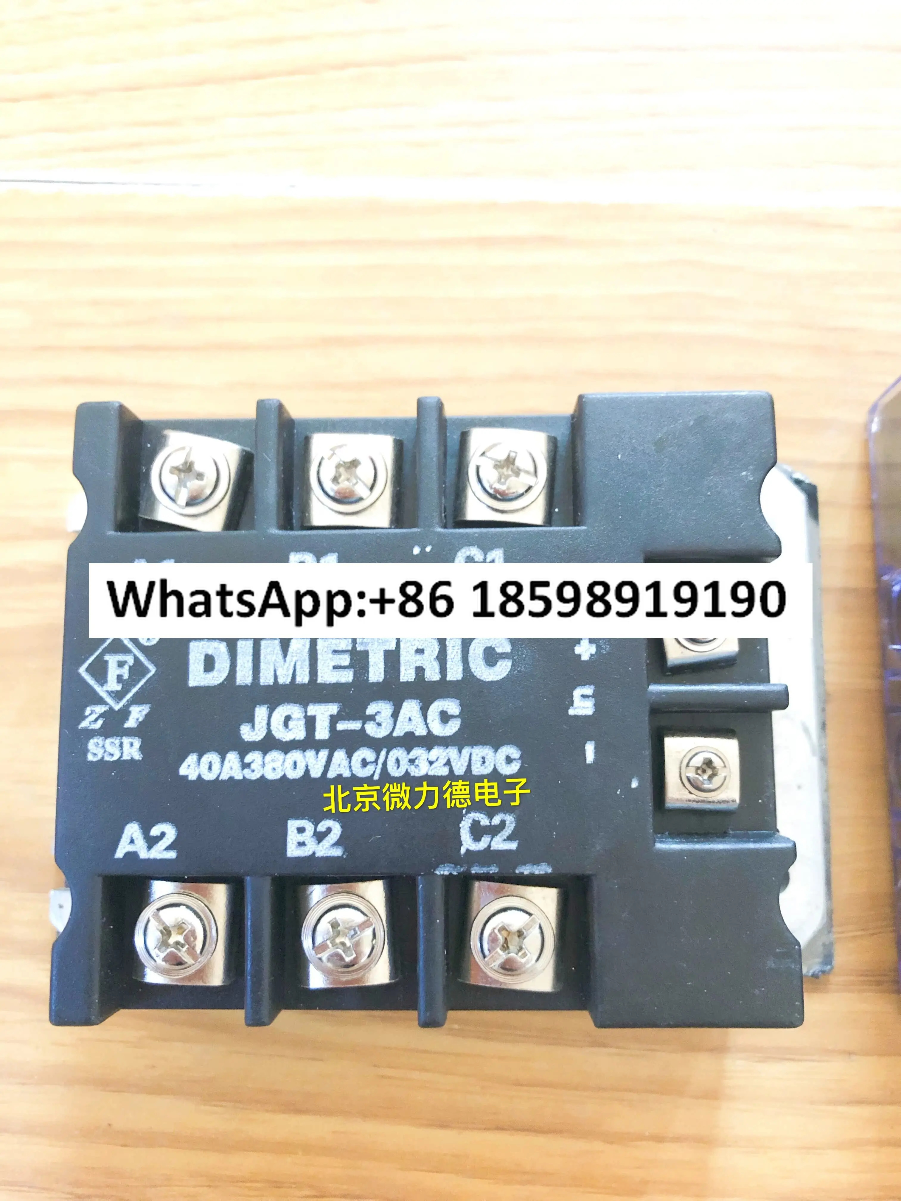 J 3AC 40A380VAC 032VDC AC DC 3상 드라이버