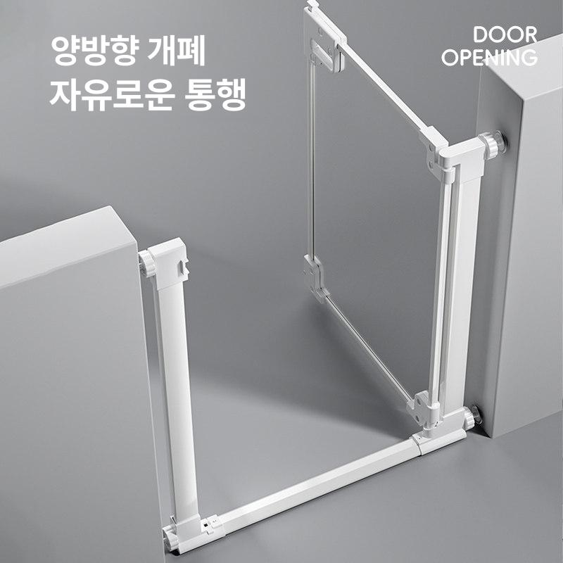강아지 아크릴 안전문 적용 폭 접이식 슬라이딩 펜스 고양이 투명 출입문 애견 대형견 - 상세 이미지 5