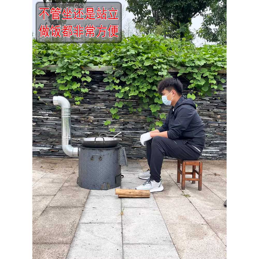 가마솥 화덕 난로 용광로 옛날 두꺼운 부뚜막 시골집 35cm /풀 링+뚜껑 - 상세 이미지 4