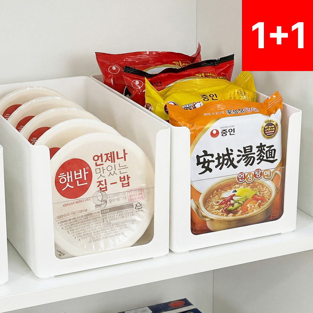 펜트리 수납함 서랍 팬트리 정리함 투명 수납함 다용도 정리함 칸막이 냉장고 라면 1+1중형 제품 이미지