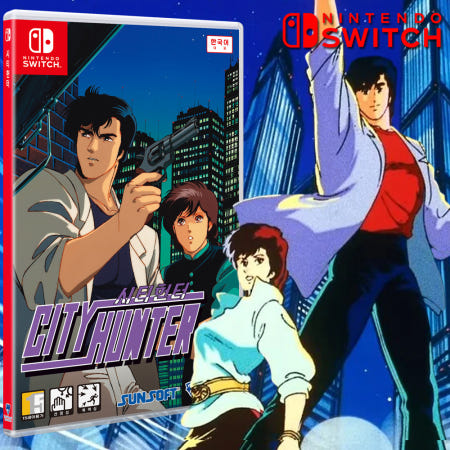 시티헌터