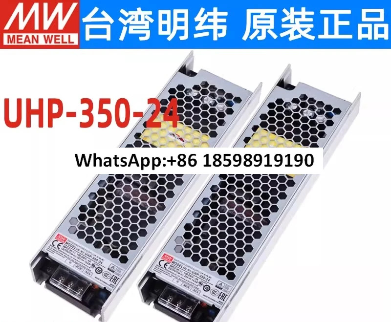 전원공급장치 Uhp호환 200 350 500 3 3V4 2V5V12V15V24V36V48V55V 단일 출력
