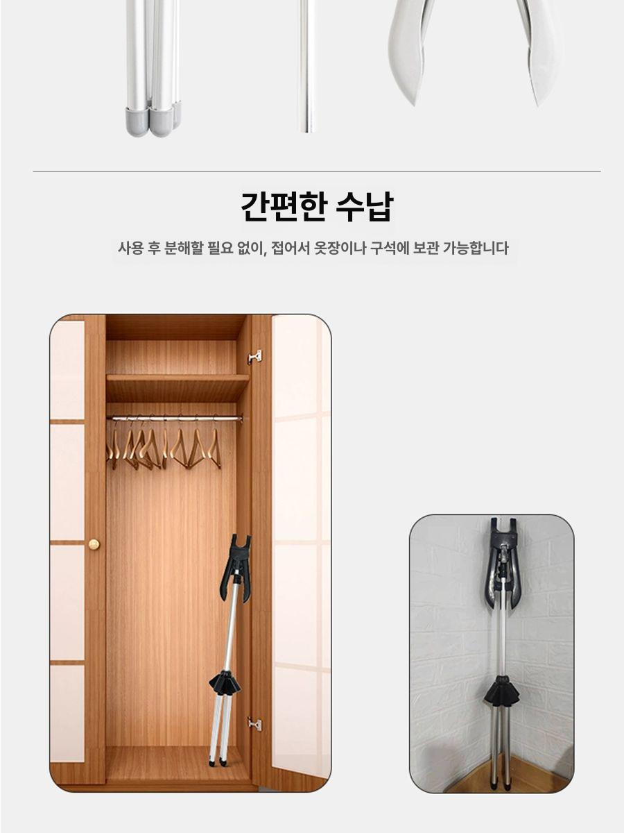 스팀다리미용 행거 스탠드 의류 거치대 옷걸이 옷가게 다리미판 접이식 걸이 - 상세 이미지 4