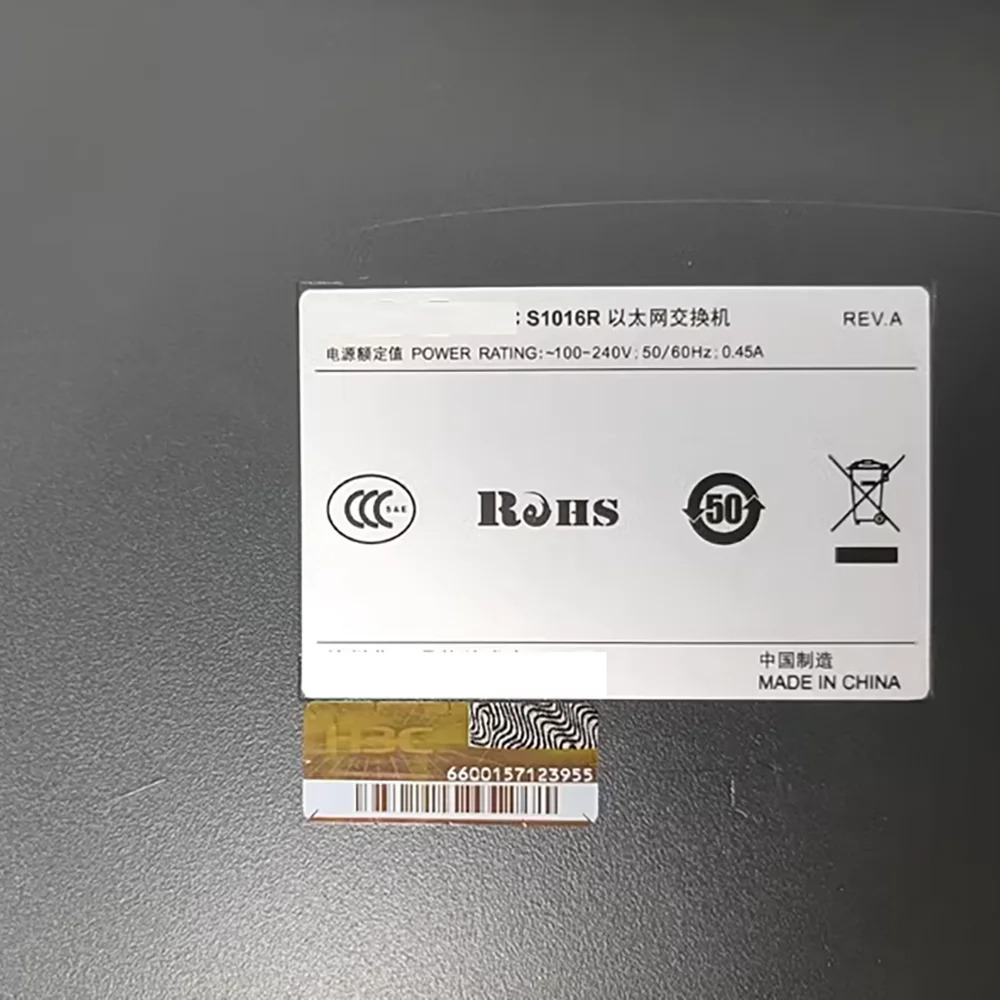 S1016 100Mbps 16포트 스위치