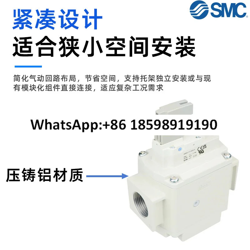 SMC 스타트 밸브 2000 3000 4000 5000 F N 02 03 04 06 1 5G ZB A